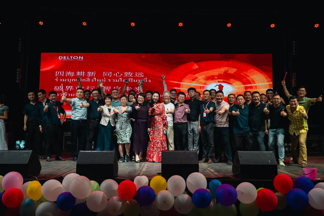 “泰”欢乐！泰国金年会2025年会嗨翻天