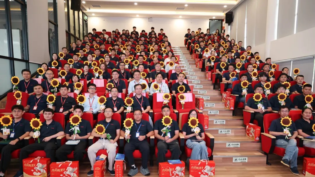 2026年金年会科技教师节活动温暖...